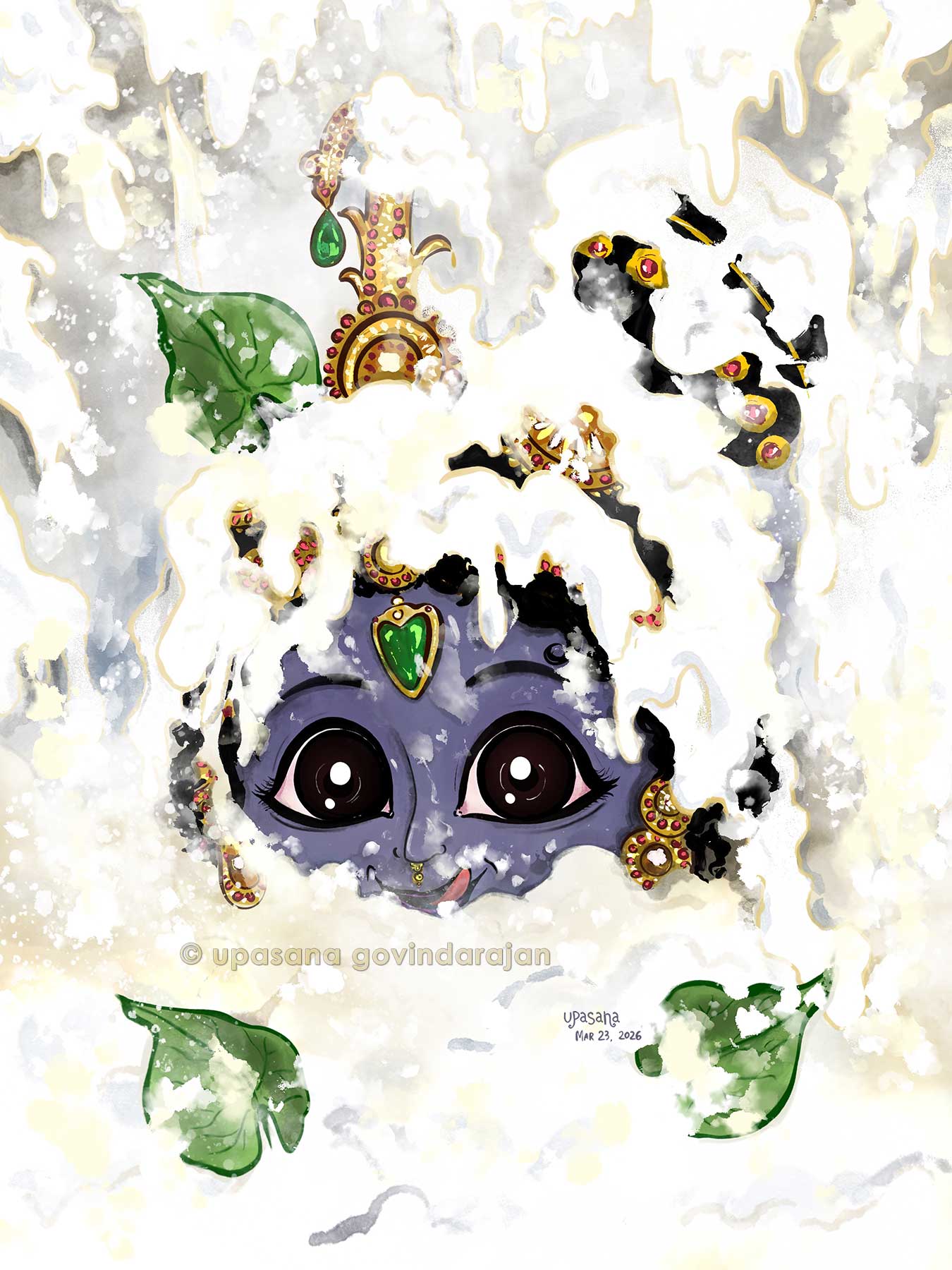 Rajagopalaswamy of Mannargudi - Vennai Thaazhi Utsavam