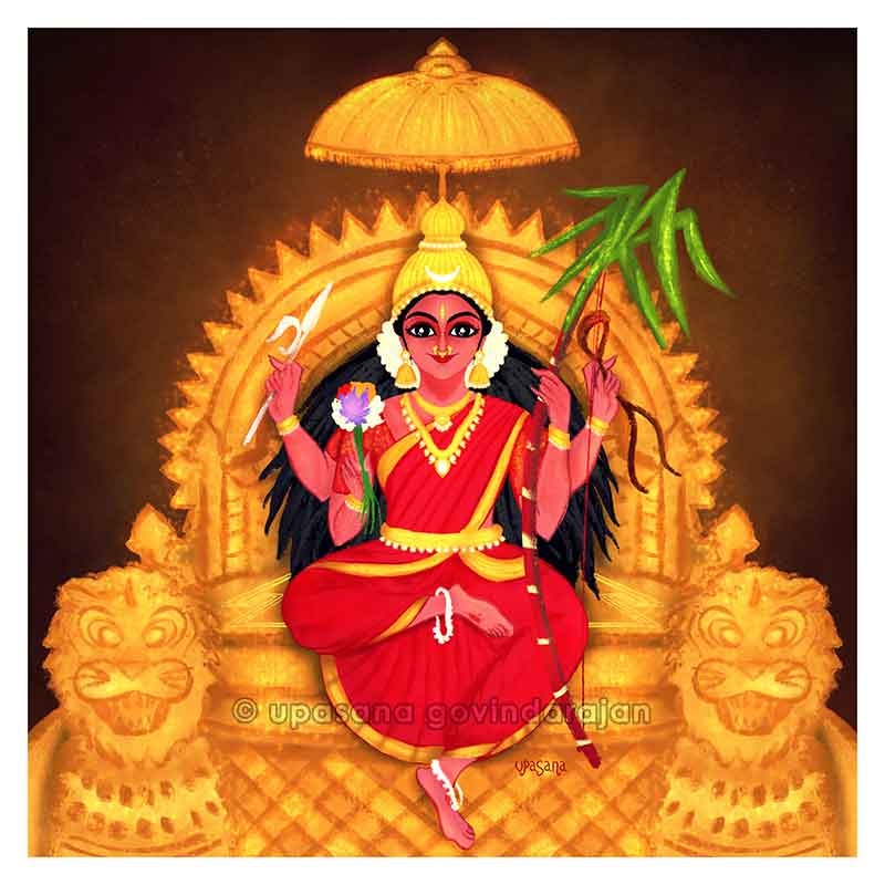 Lalita Tripura Sundari