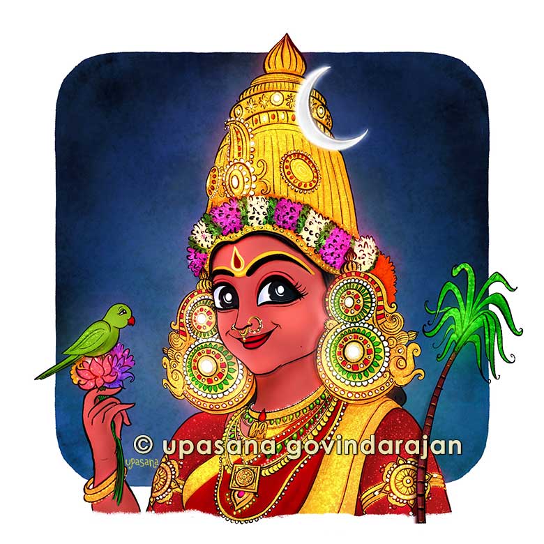 Kamakshi Kataksham (sidelong glance of compassion)