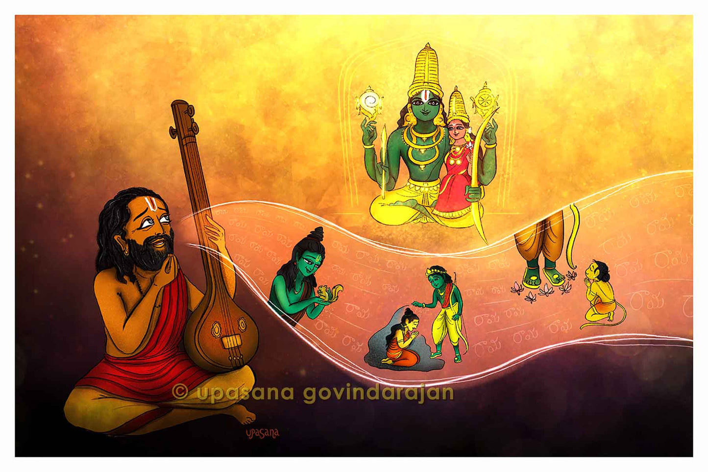 Artistic depiction of Telugu song Paluke Bangaramayana by Bhadrachalam Ramadas