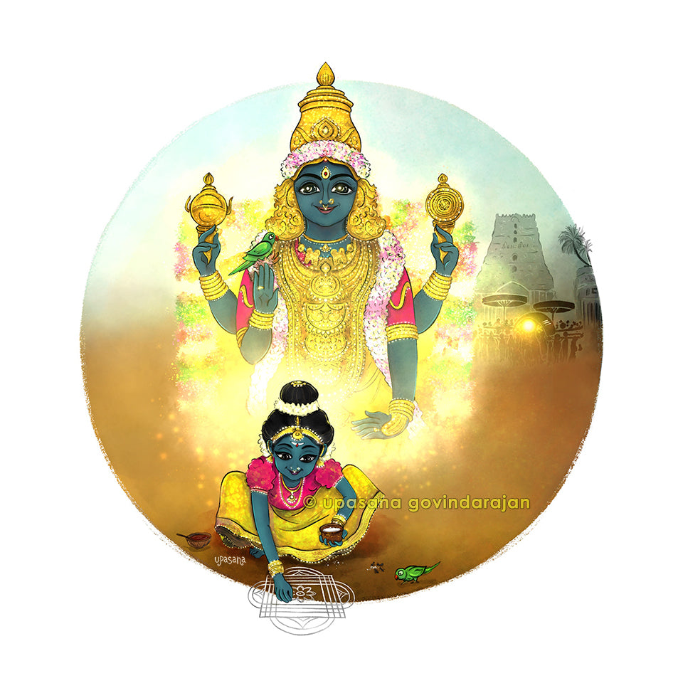 Bala - Dharmasamvardhani