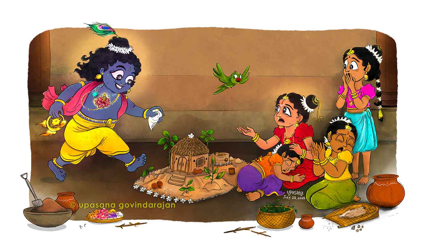 Nachiyar Thirumozhi - Namam Ayiram