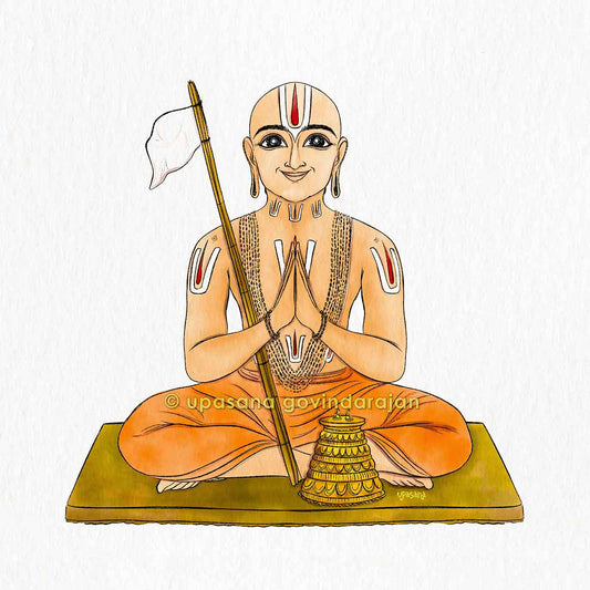 Swami Ramanuja
