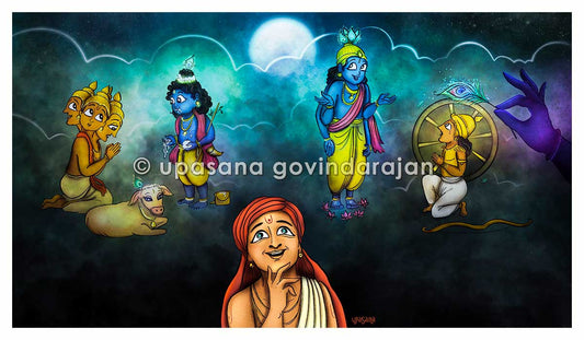 Bhagayanayya - Tyagaraja & Krishna