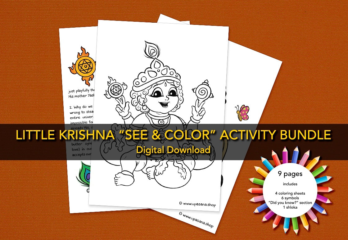 KRISHNA DRAWING WITH PENCIL / SIMPLE DRAWING #drawing #video #simple # krishna #janamastami - YouTube