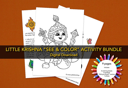 Little Krishna - Coloring Pages